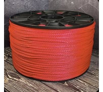 Шнур вязаный полипропиленовый 6 мм 100 м цвет красный, бухта на завязках ООО Оптхозторг 03861005