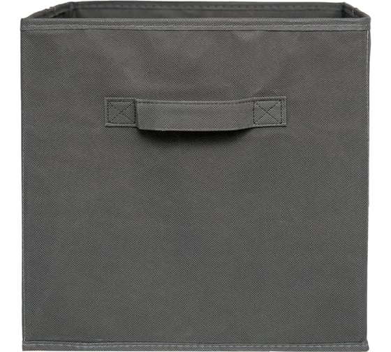 Короб-кубик для хранения HANDY HOME Uno, Д300 Ш300 В300, темно-серый NMC-01