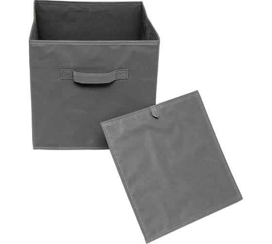 Короб-кубик для хранения HANDY HOME Uno, Д300 Ш300 В300, темно-серый NMC-01