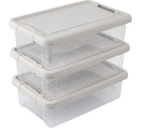 Набор коробок для хранения HOBBY LIFE STORMAX INFINITY 3 шт., 6 л HL021335