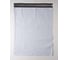 Курьерский пакет PACK INNOVATION 350x450+40 без кармана 50 мкм 200 шт IP00KPKK354540.50-200 2