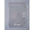 Пакет упаковочный PACK INNOVATION ПП КК 20x25+5 см 30 мкм 200 шт IP00РР202530-2 13