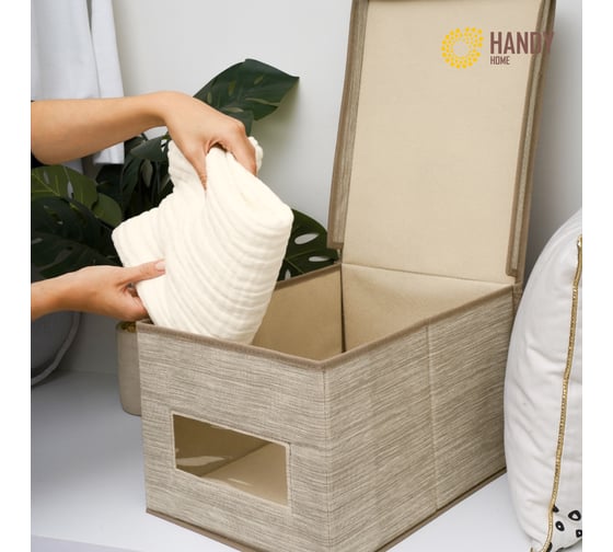Короб для хранения HANDY HOME Латте, 400х300х250 мм, бежевый ES-24