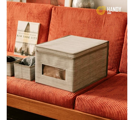 Короб для хранения HANDY HOME Латте, 400х300х250 мм, бежевый ES-24