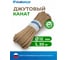 Джутовая веревка Сибшнур диаметр 12 мм, 20 м, моток 10075 2