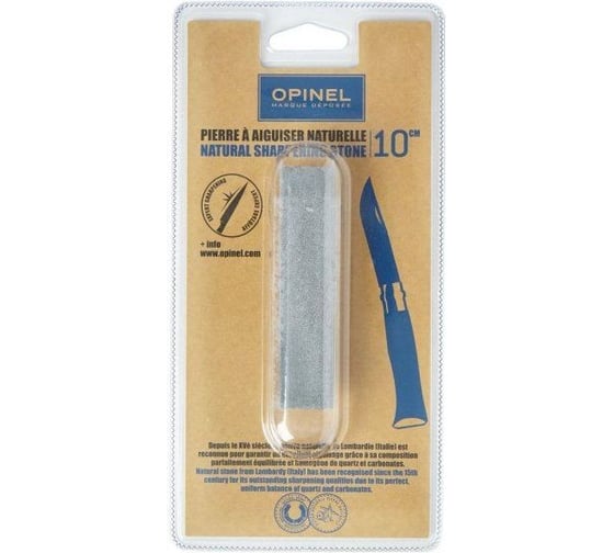 Камень точильный Opinel блистер 10 см 001837