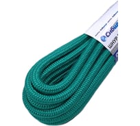 Плетеный бытовой шнур Сибшнур диаметр 10 мм, 10 м 20314СШ