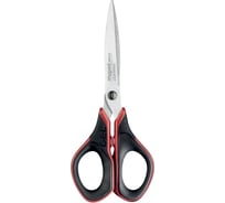 Ножницы MAPED Advanced Gel 170 мм, прорезиненные ручки, черно-красные 235489