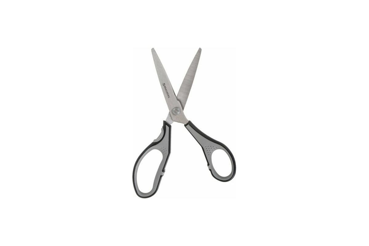 Ножницы BRAUBERG SUPER, 230 мм., серо-черные, 2-х сторонняя заточка ...