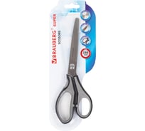 Ножницы BRAUBERG SUPER, 230 мм., серо-черные, 2-х сторонняя заточка 237297