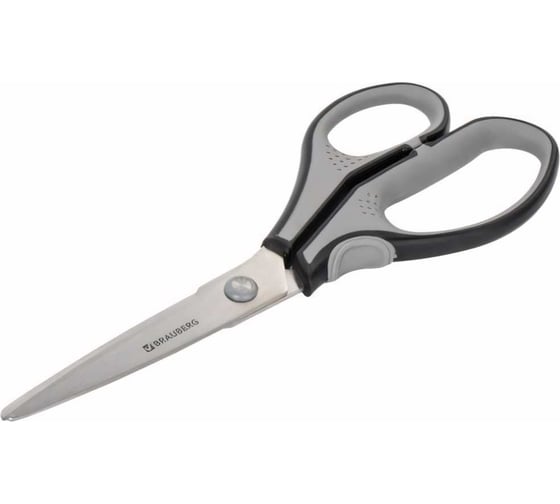 Ножницы BRAUBERG SUPER, 230 мм., серо-черные, 2-х сторонняя заточка 237297