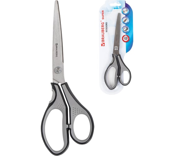 Ножницы BRAUBERG SUPER, 230 мм., серо-черные, 2-х сторонняя заточка 237297