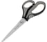 Ножницы BRAUBERG SUPER, 230 мм., серо-черные, 2-х сторонняя заточка 237297 7