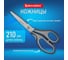 Ножницы BRAUBERG SUPER, 210 мм, серо-черные, 2-х сторонняя заточка 237296 1