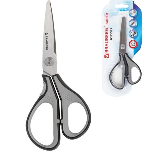 Ножницы BRAUBERG SUPER 175 мм, серо-черные, 2-х сторонняя заточка 237295