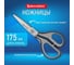 Ножницы BRAUBERG SUPER 175 мм, серо-черные, 2-х сторонняя заточка 237295 2