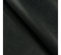 Оберточная бумага Ranpak Geami WrapPak черная 840 м в коробке 1184014