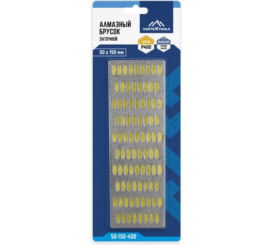 Заточной алмазный брусок vertextools 50х150 мм Р400 50-150-400