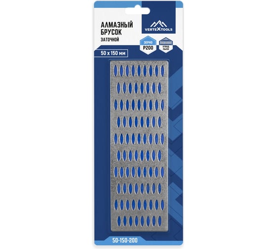 Заточной алмазный брусок vertextools 50х150 мм Р200 50-150-200