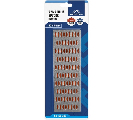 Заточной алмазный брусок vertextools 50х150 мм Р300 50-150-300