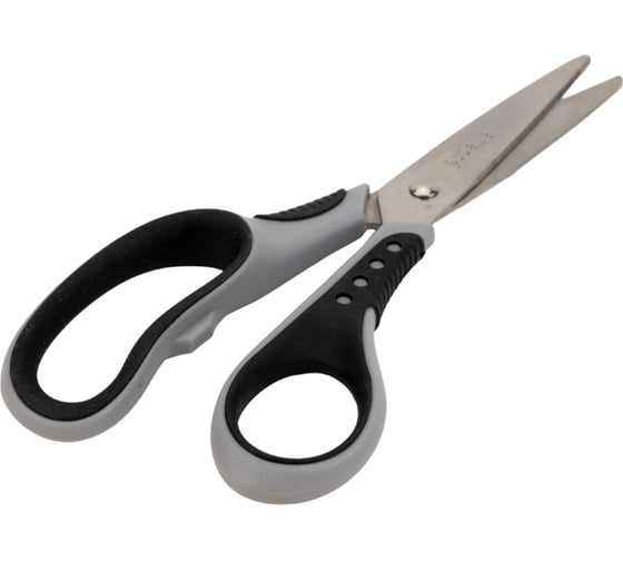 Тупоконечные ножницы Attache Graphite 195 мм с пластиковыми прорезиненными анатомическими ручками, цвет чёрно-серый 880872