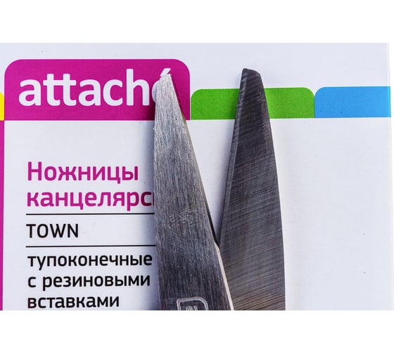 Тупоконечные ножницы Attache Town 170 мм, эргономичные ручки без покрытия, цвет фиолетовый/голубой 604062
