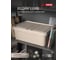 Универсальный ящик Econova Luxe с крышкой, 380х276х140 мм, 12 л светло-бежевый 433205634 2