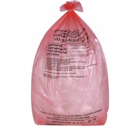 Пакеты для медицинских отходов ОФИСМАГ 100 шт., класс В, красные, 30 л, 50х60 см, 16 мкм, ПТП Киль ш/к70789 631277