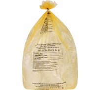 Пакеты для медицинских отходов ОФИСМАГ 50 шт., класс Б, желтые, 60 л, 70х80 см, 16 мкм, ПТП Киль ш/к70833 631282