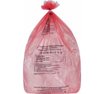 Пакеты для медицинских отходов ОФИСМАГ 50 шт., класс В, красные, 60 л, 70х80 см, 16 мкм, ПТП Киль ш/к70840 631283