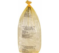 Пакеты для медицинских отходов ОФИСМАГ 100 шт., класс Б, желтые, 100 л, 60х100 см, 12 мкм, ПТП Киль ш/к70864 631285