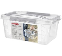 Универсальный ящик для хранения Econova Grand Box с замками и ручкой, 4,2 л 433200130
