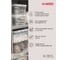 Универсальный ящик для хранения Econova Grand Box с замками и ручкой, 4,2 л 433200130 7
