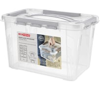 Универсальный ящик для хранения Econova Grand Box с замками и ручкой, 6,65 л 433200230