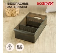 Универсальный контейнер Econova Optima 2,65 л, 150x266x87 мм коричневый 433218314