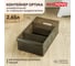 Универсальный контейнер Econova Optima 2,65 л, 150x266x87 мм коричневый 433218314 2