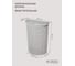 Корзина для белья Econova Eco Style 45 л, 460х265х610 мм светло-серый 431217630 5