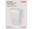 Корзина для белья Econova 30л, 370х260х465 мм белый 431293316 6