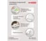 Корзина для белья Econova 30л, 370х260х465 мм белый 431293316 10