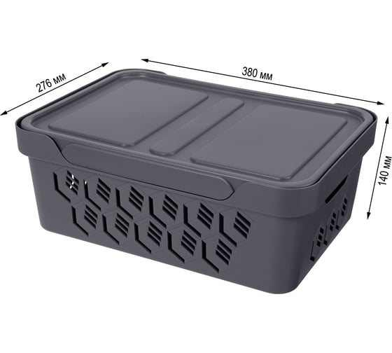 Универсальный ящик Econova Deluxe с крышкой, 380х276х140 мм, 12 л серый 433205711