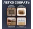 Корзина для белья Homium for Home, Eco, 40х30х60 см (светлое дерево) laundry14 5