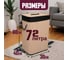 Корзина для белья Homium for Home, Eco, 40х30х60 см laundry19 4