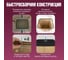Корзина для белья Homium for Home, Eco, 40х30х60 см laundry19 5