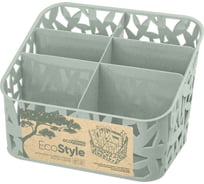 Универсальный органайзер Econova 195х160х146 мм, зеленый флэк 433225336