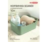 Универсальная корзинка Econova Scandi 340х240х140 мм, 10 л зеленый флэк 433222736