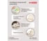 Корзина для белья Econova 30 л, 370х260х465 мм бежевый 431293307 8