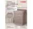 Корзина для белья Econova 50 л, 420х310х560 мм коричневый 431293414 13