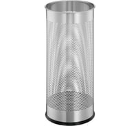 Стальная корзина для зонтов DURABLE 28.5 литров, серебристый 335023