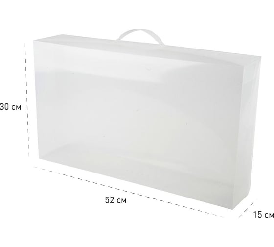Коробка для обуви HANDY HOME прозрачная, с ручкой, 17 л, 4 шт SET4(BOX-25A)