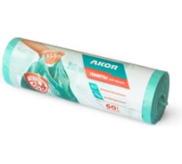 Пакеты для мусора АКОР "АНТИБАК+БИО" 60 л, 15 шт 205-105